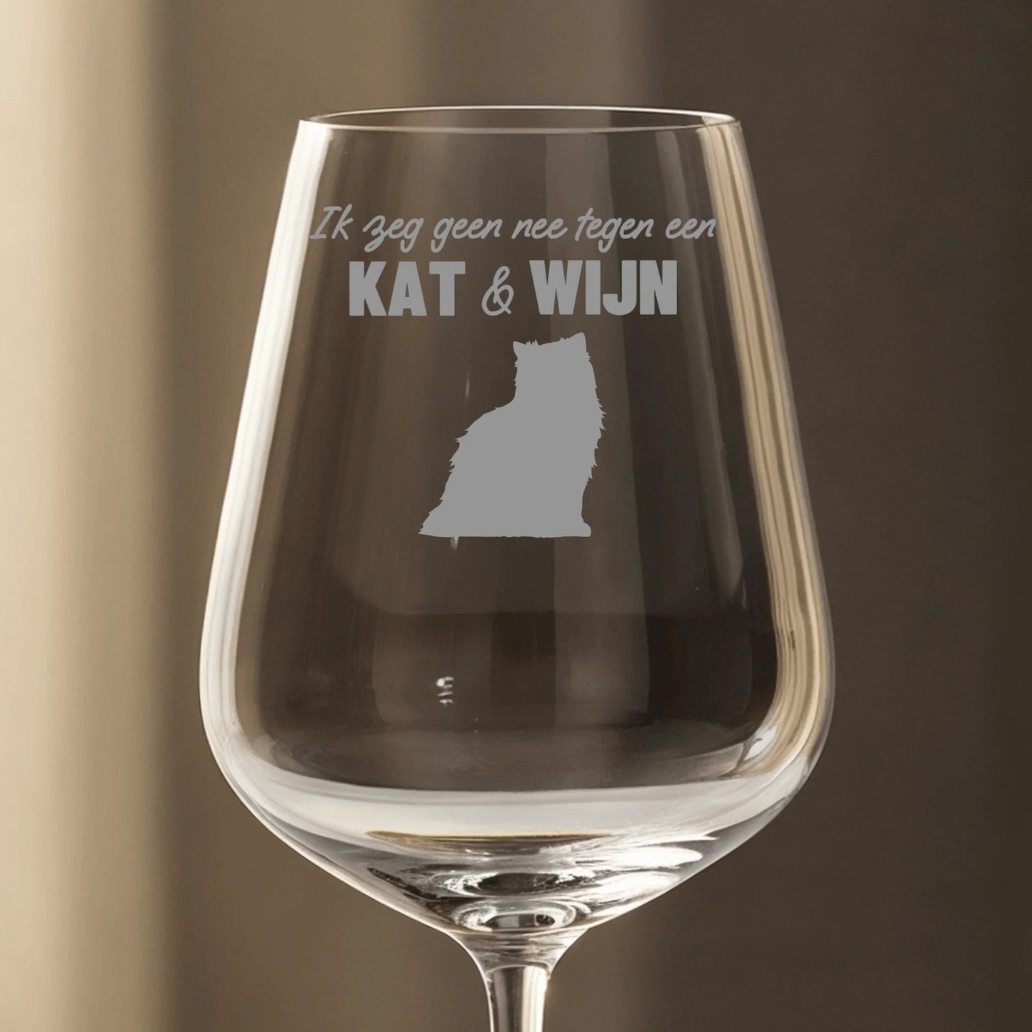 Ik zeg geen nee tegen een kat en wijn - Gepersonaliseerde wijnglas