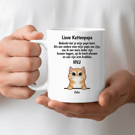 Mug SHOP New 2 m