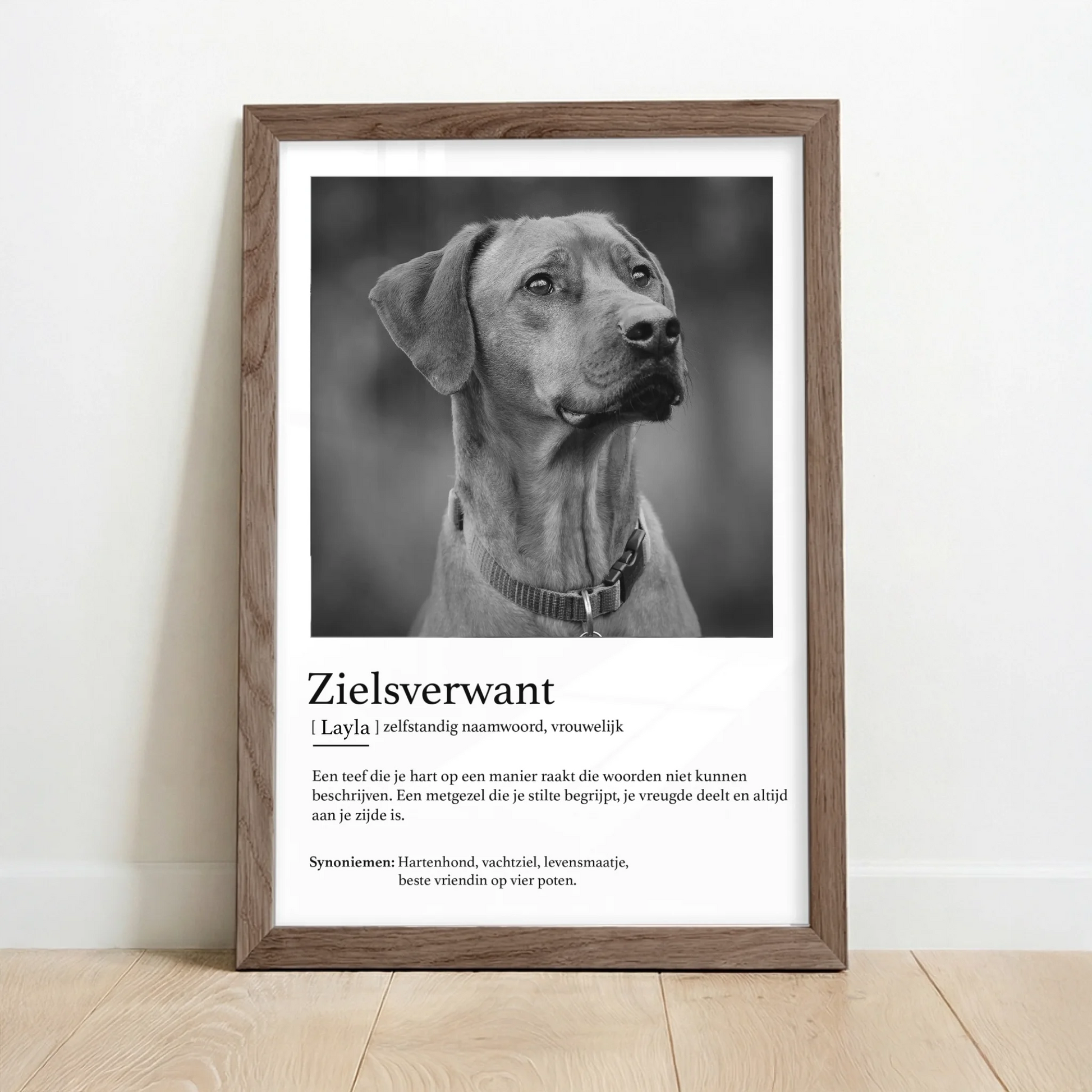 Framed Poster UK oak copy